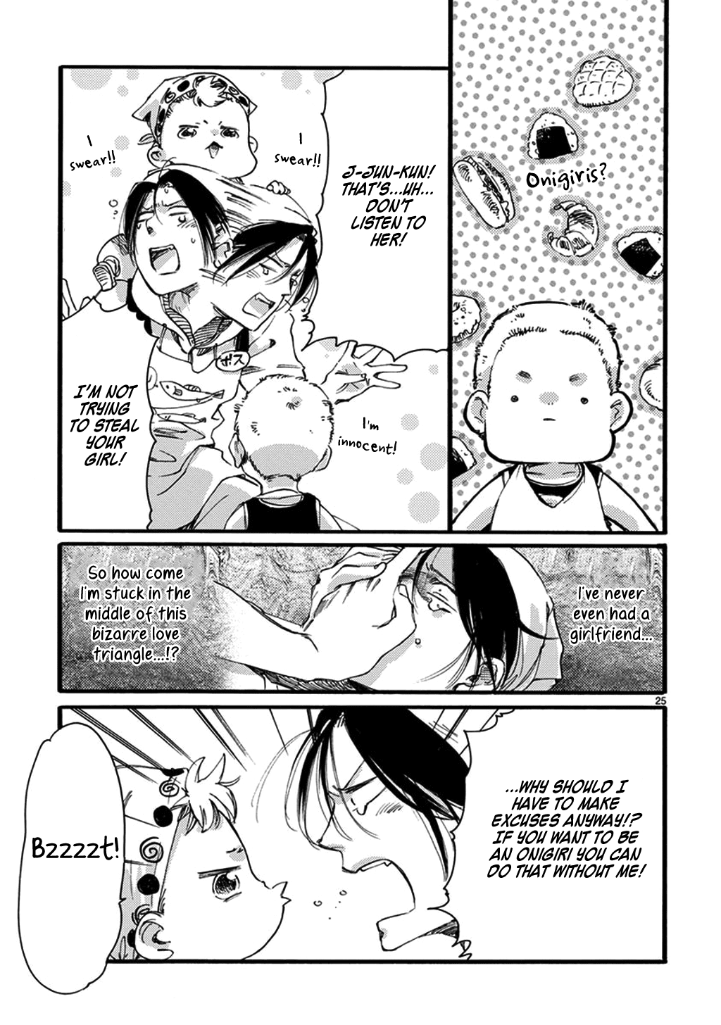 Baby, Kokoro No Mama Ni! Chapter 21 #26