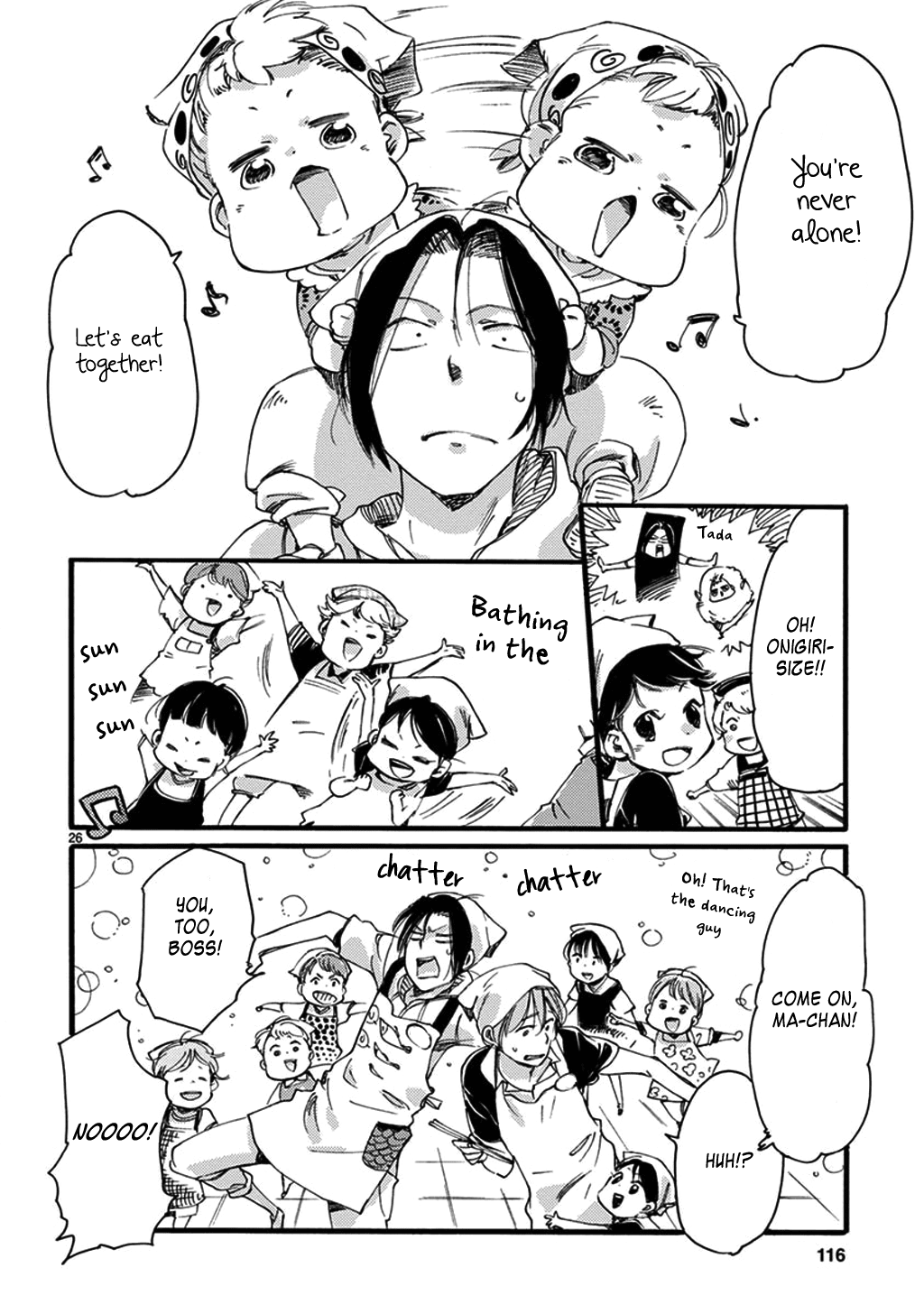 Baby, Kokoro No Mama Ni! Chapter 21 #27