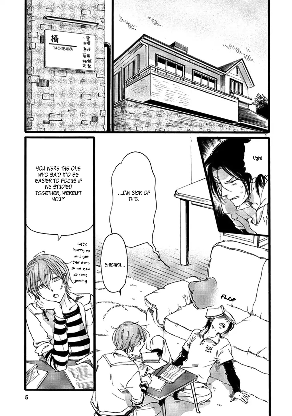 Baby, Kokoro No Mama Ni! Chapter 18 #6