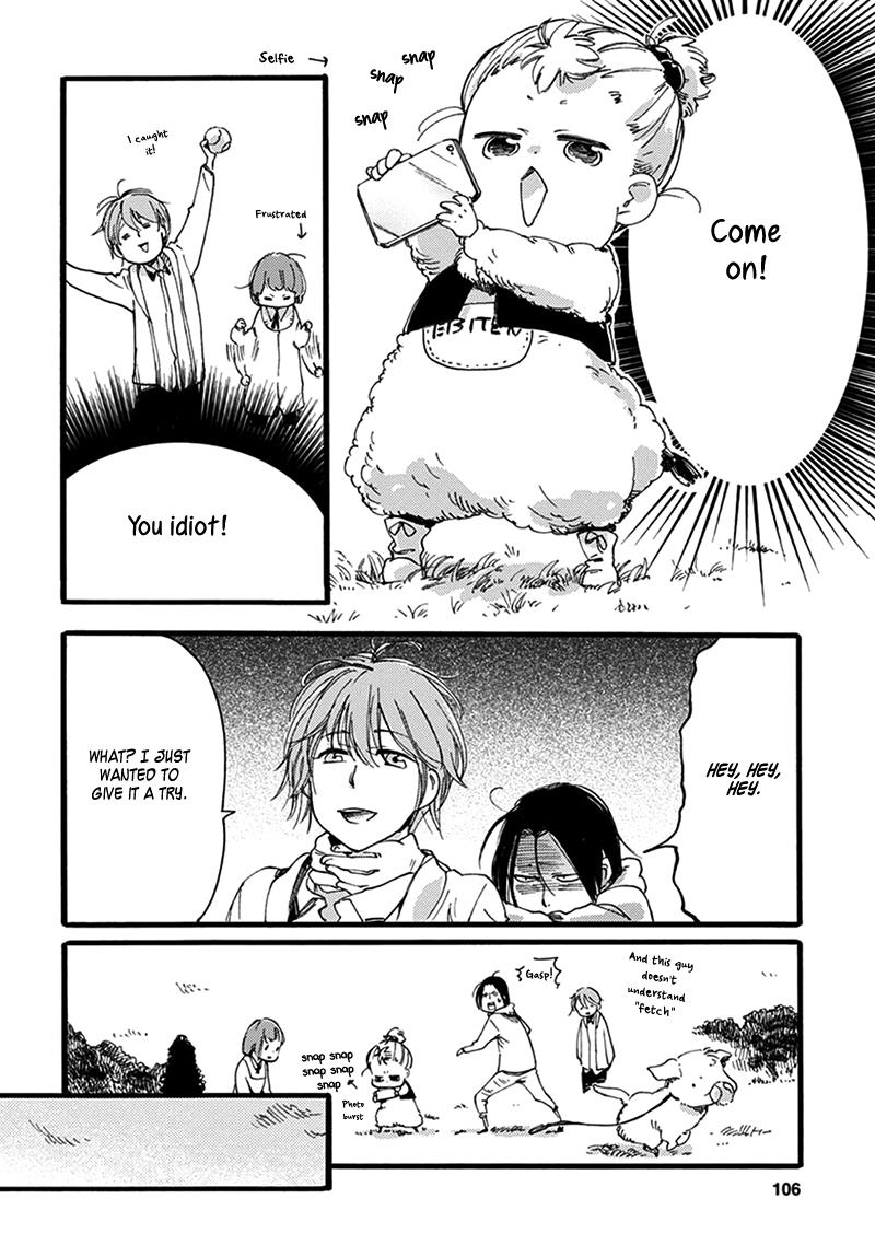 Baby, Kokoro No Mama Ni! Chapter 16 #18