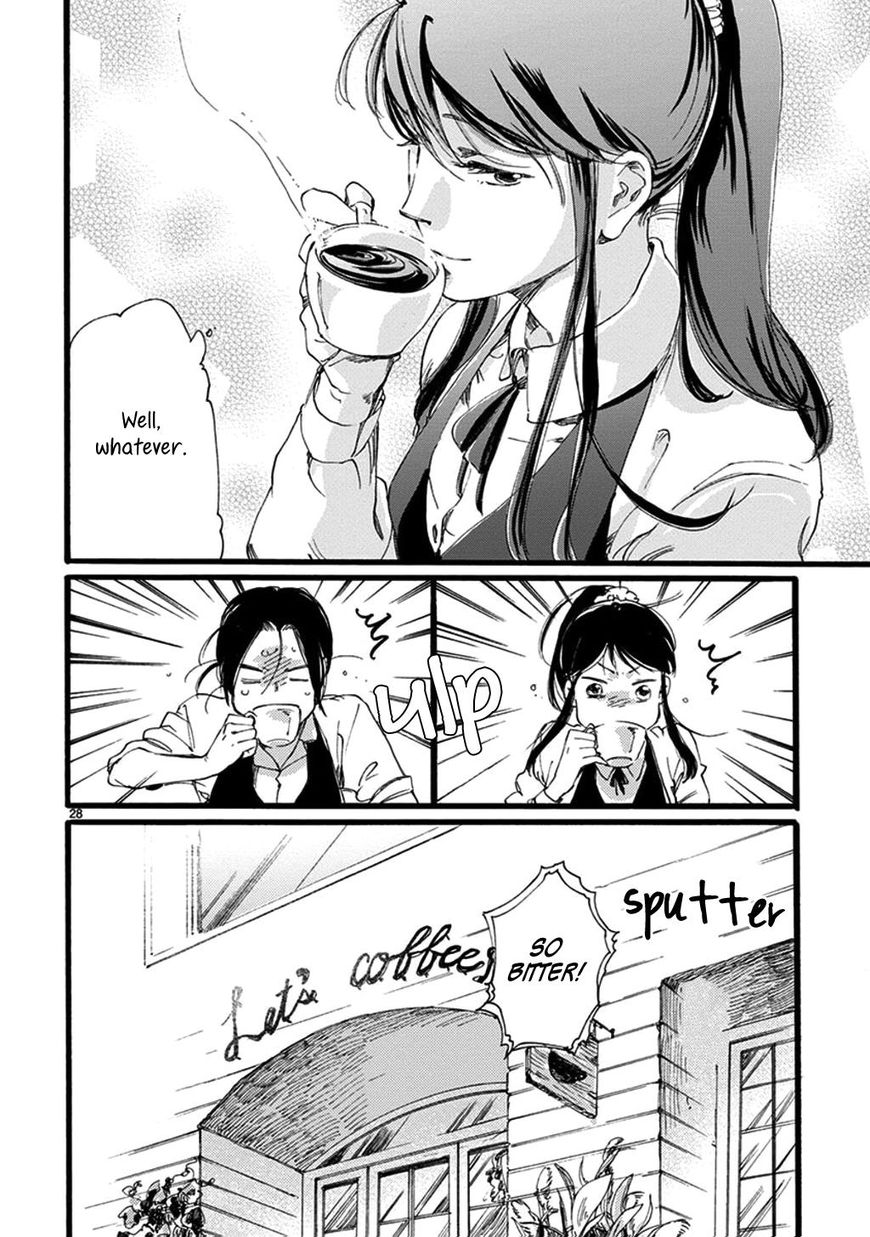 Baby, Kokoro No Mama Ni! Chapter 19 #30