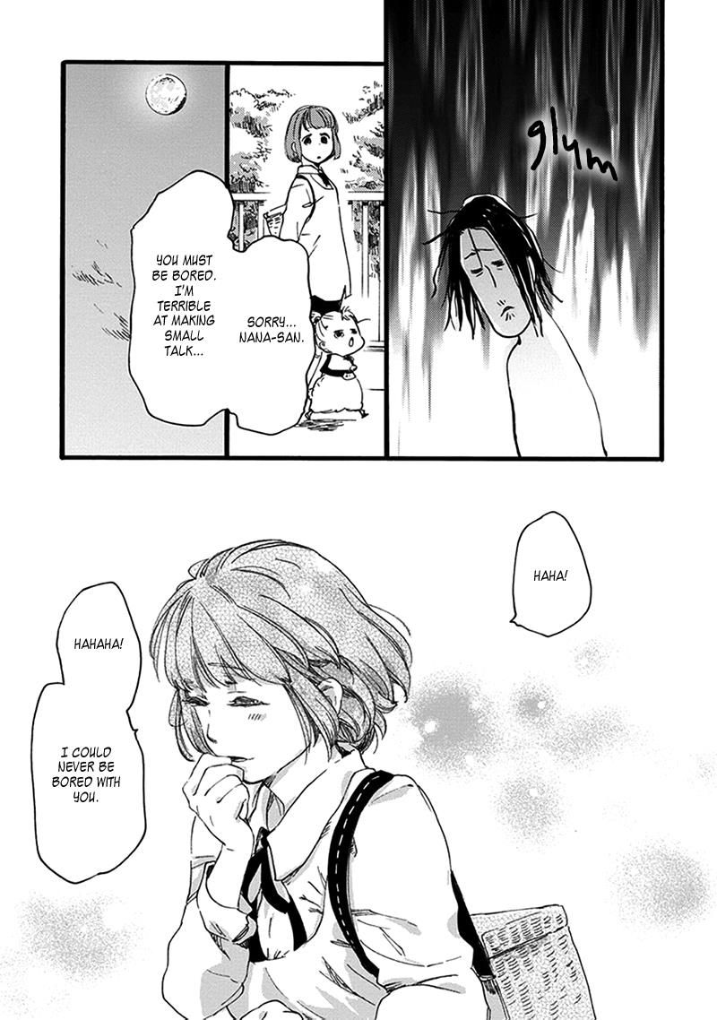 Baby, Kokoro No Mama Ni! Chapter 17 #18