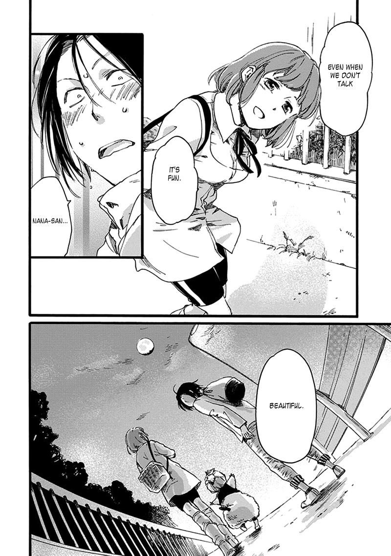 Baby, Kokoro No Mama Ni! Chapter 17 #19