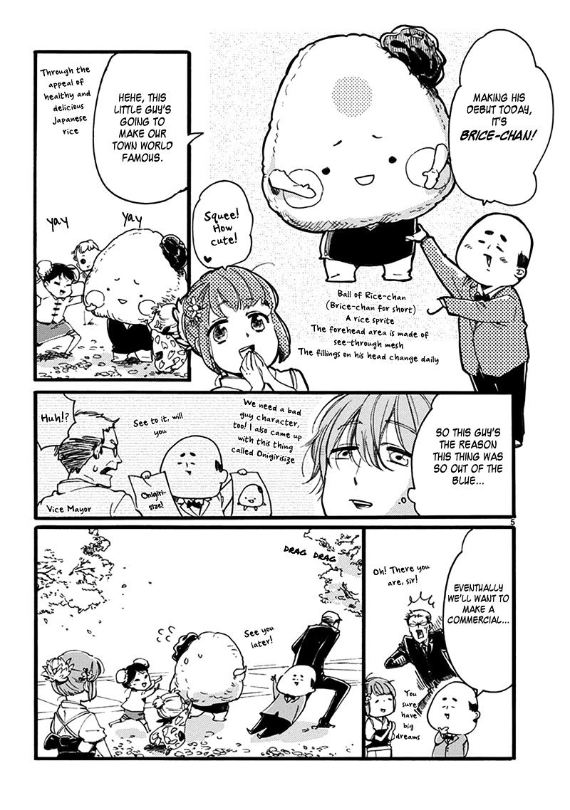 Baby, Kokoro No Mama Ni! Chapter 14 #6