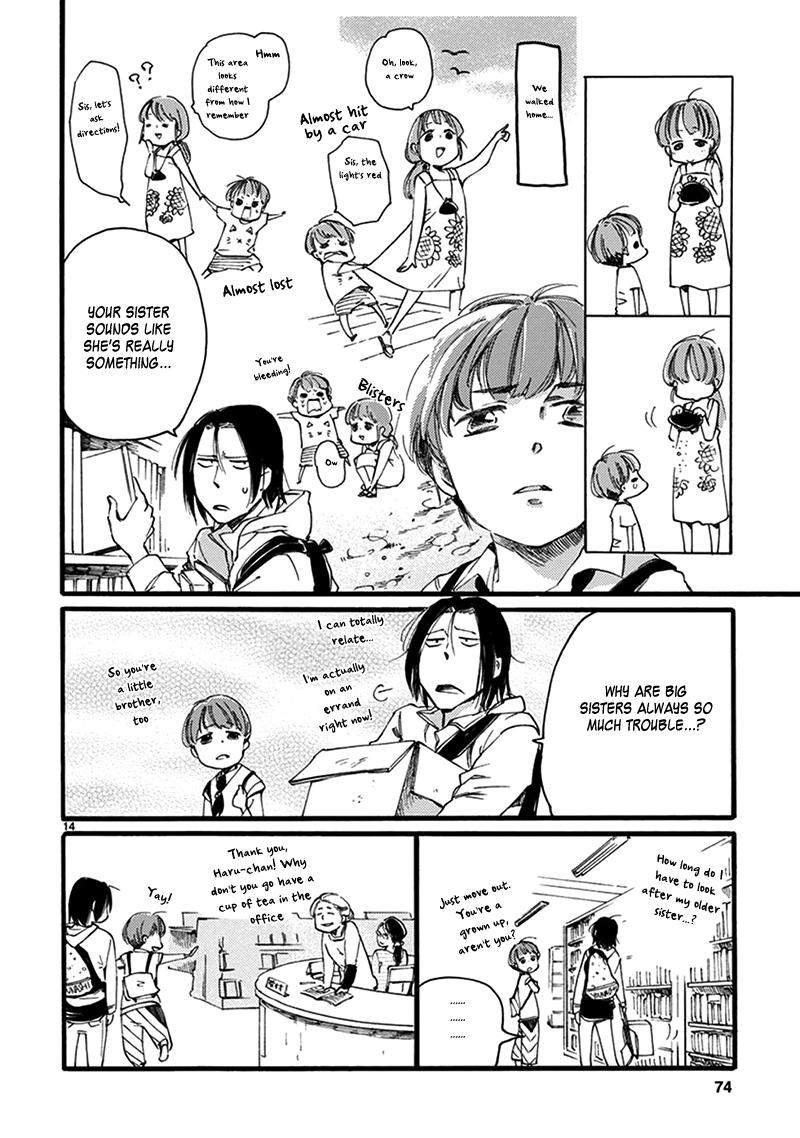 Baby, Kokoro No Mama Ni! Chapter 15 #15