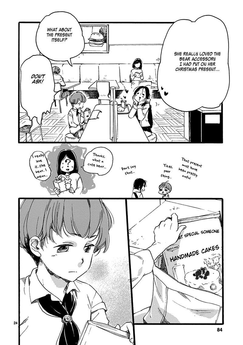 Baby, Kokoro No Mama Ni! Chapter 15 #25