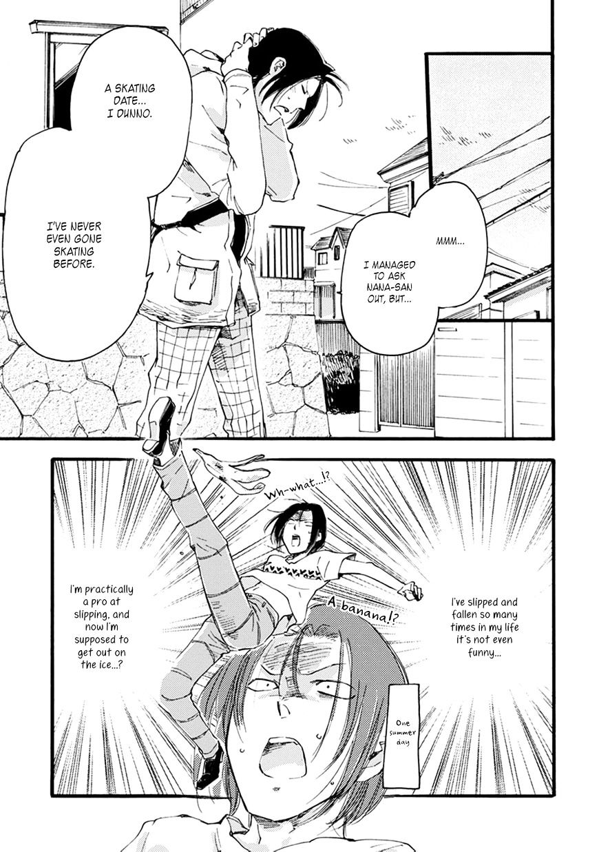 Baby, Kokoro No Mama Ni! Chapter 12 #4