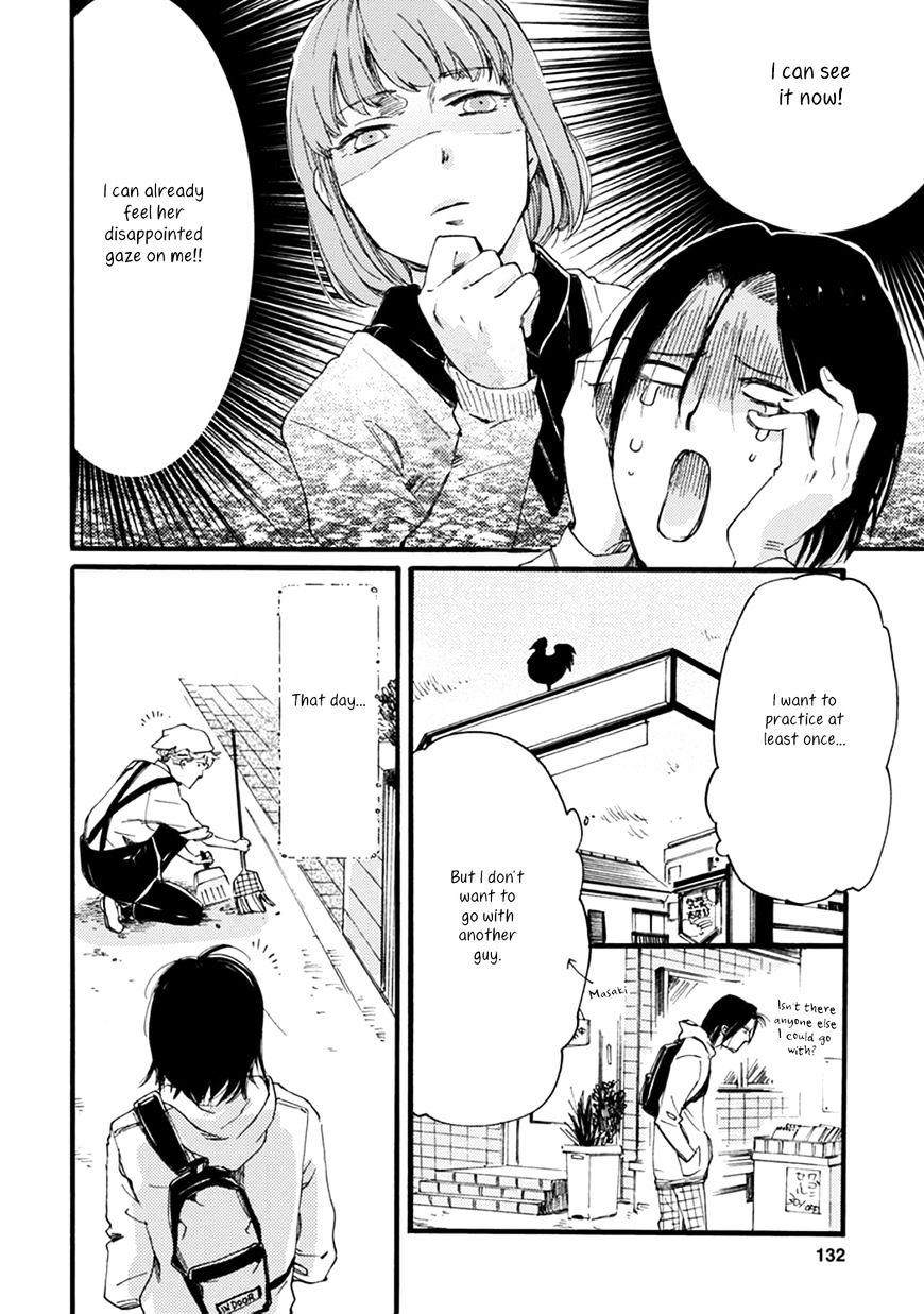 Baby, Kokoro No Mama Ni! Chapter 12 #5