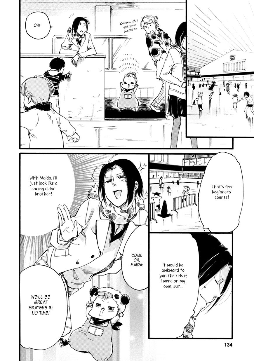 Baby, Kokoro No Mama Ni! Chapter 12 #7