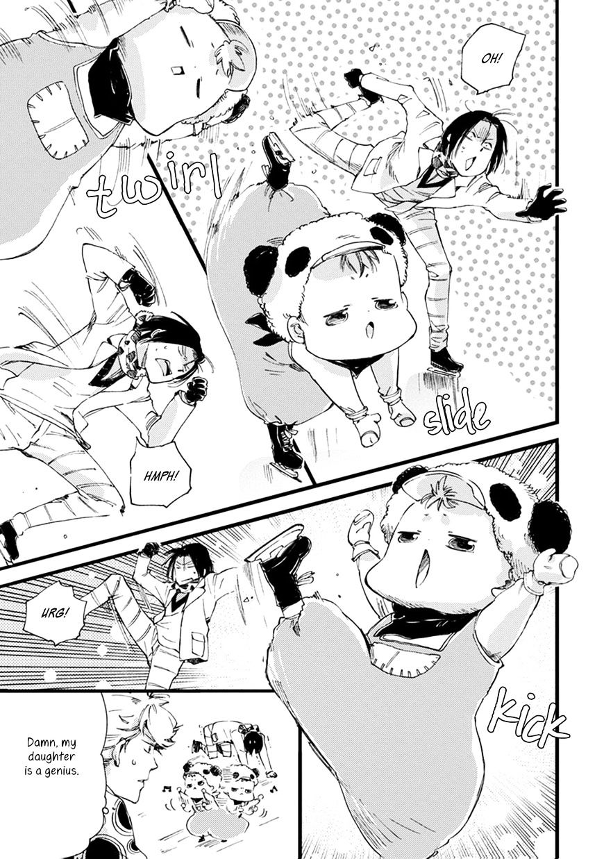 Baby, Kokoro No Mama Ni! Chapter 12 #10