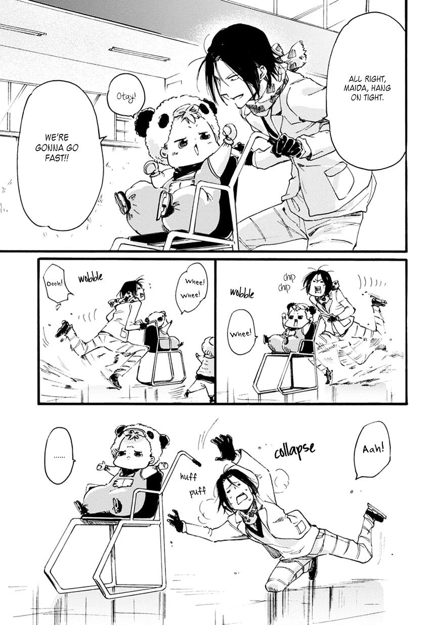 Baby, Kokoro No Mama Ni! Chapter 12 #12