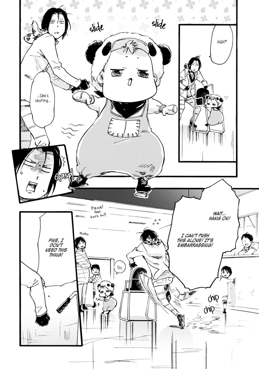 Baby, Kokoro No Mama Ni! Chapter 12 #13