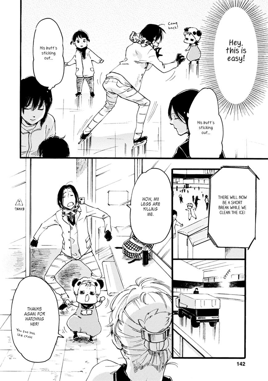 Baby, Kokoro No Mama Ni! Chapter 12 #15