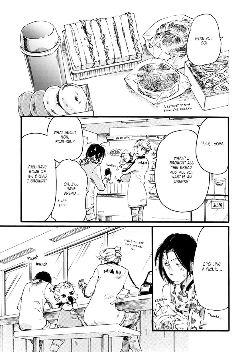 Baby, Kokoro No Mama Ni! Chapter 12 #16