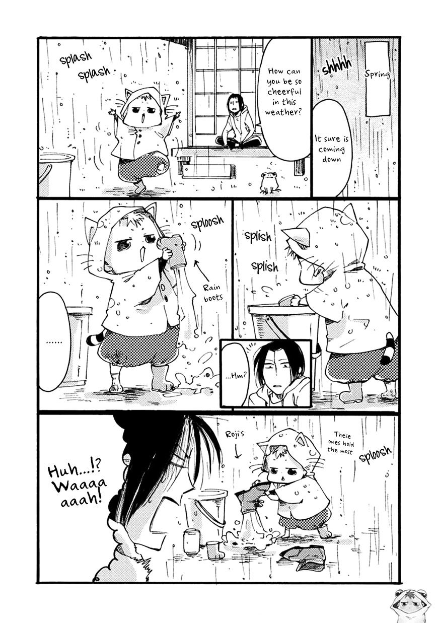 Baby, Kokoro No Mama Ni! Chapter 12 #31