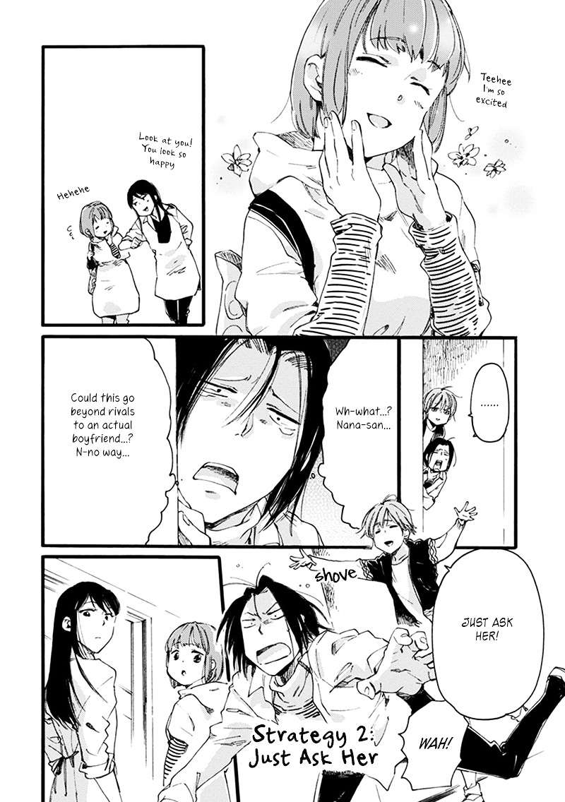 Baby, Kokoro No Mama Ni! Chapter 8 #6