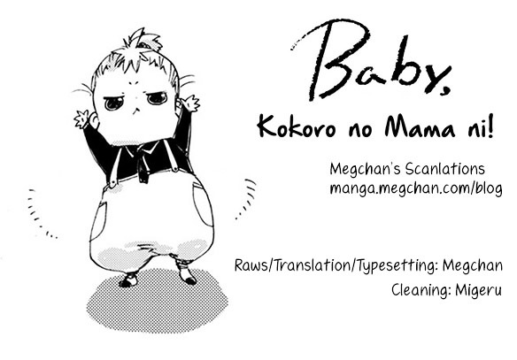 Baby, Kokoro No Mama Ni! Chapter 8 #11