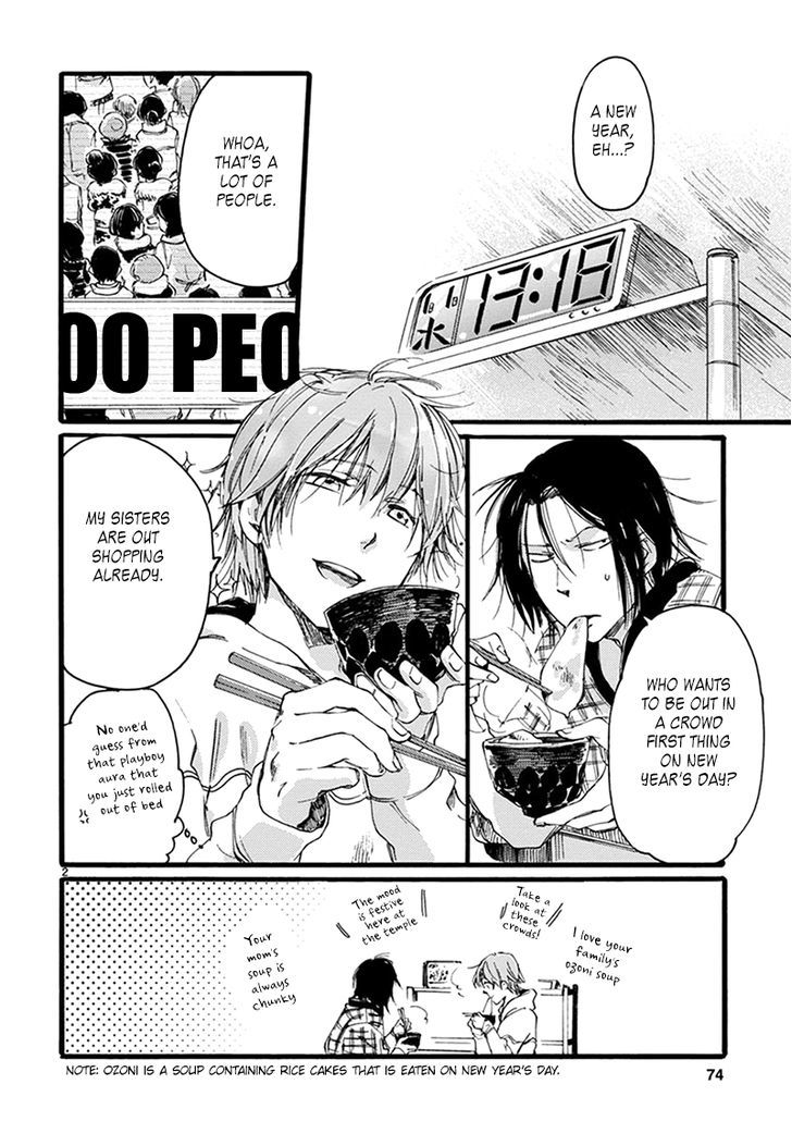 Baby, Kokoro No Mama Ni! Chapter 10 #4