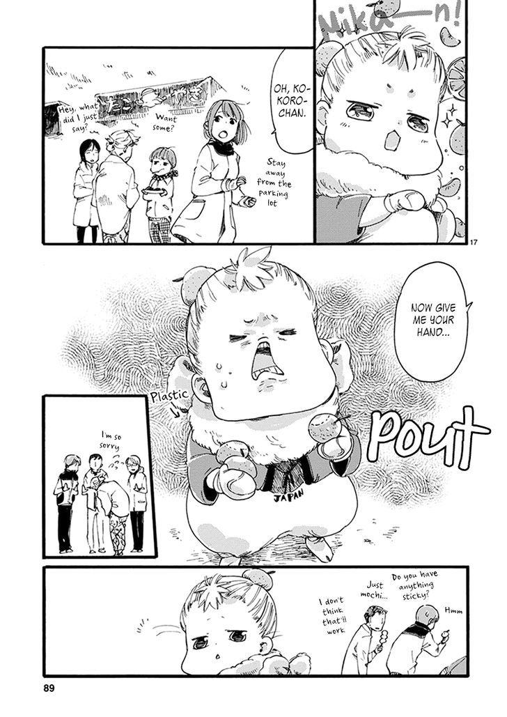 Baby, Kokoro No Mama Ni! Chapter 10 #17