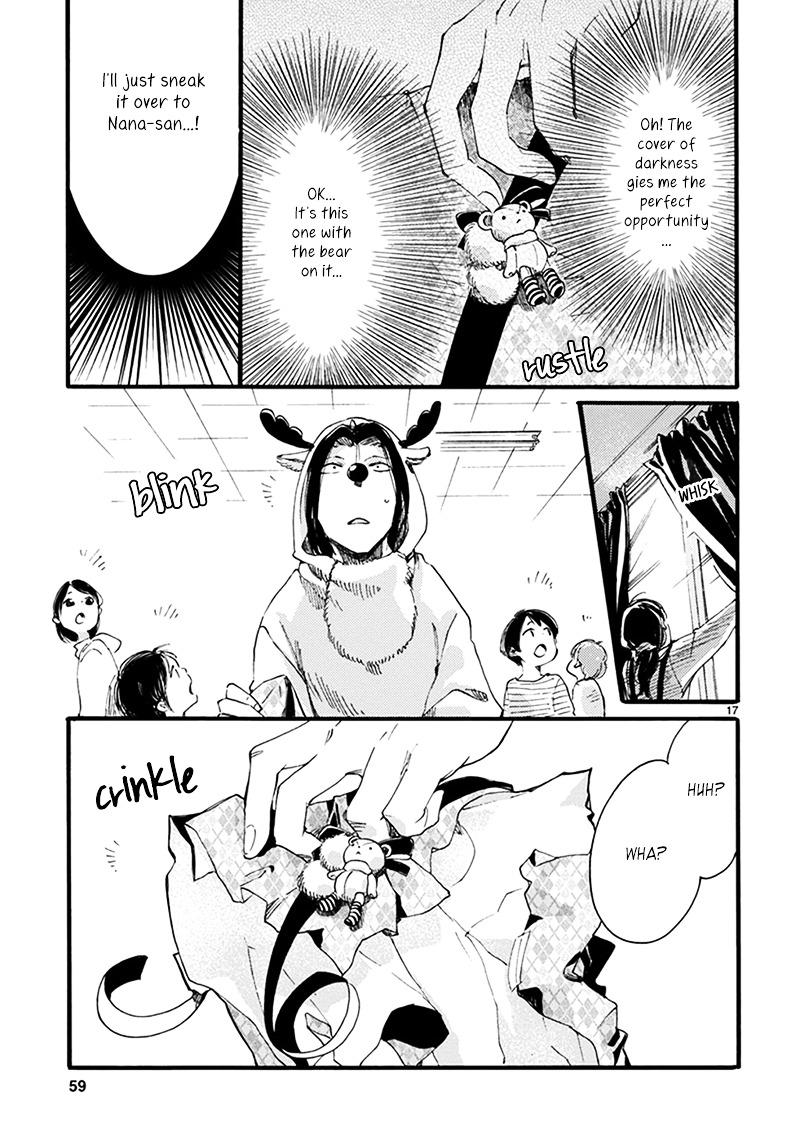 Baby, Kokoro No Mama Ni! Chapter 9 #19