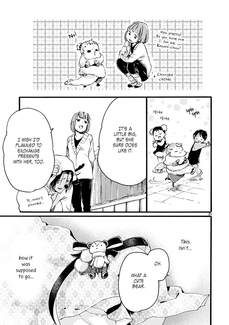 Baby, Kokoro No Mama Ni! Chapter 9 #23