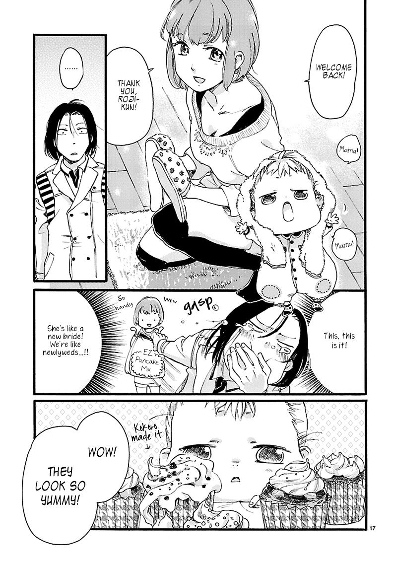 Baby, Kokoro No Mama Ni! Chapter 4 #18