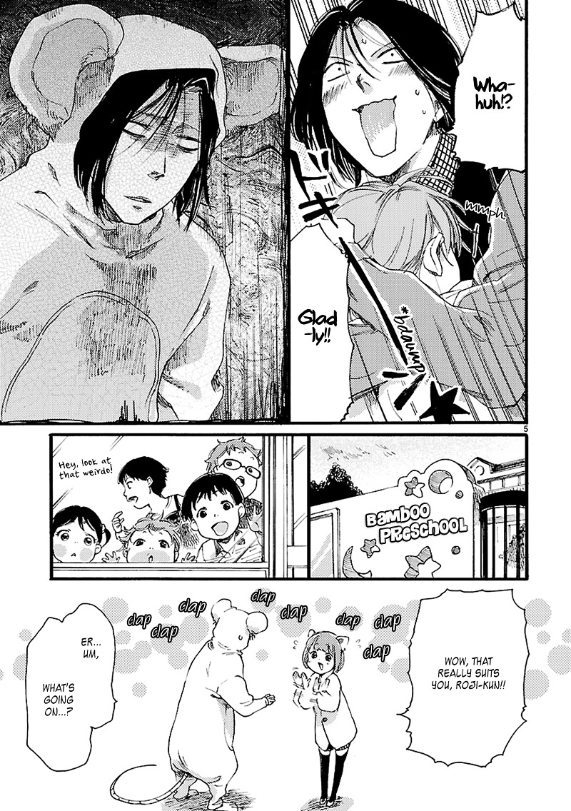 Baby, Kokoro No Mama Ni! Chapter 2 #8