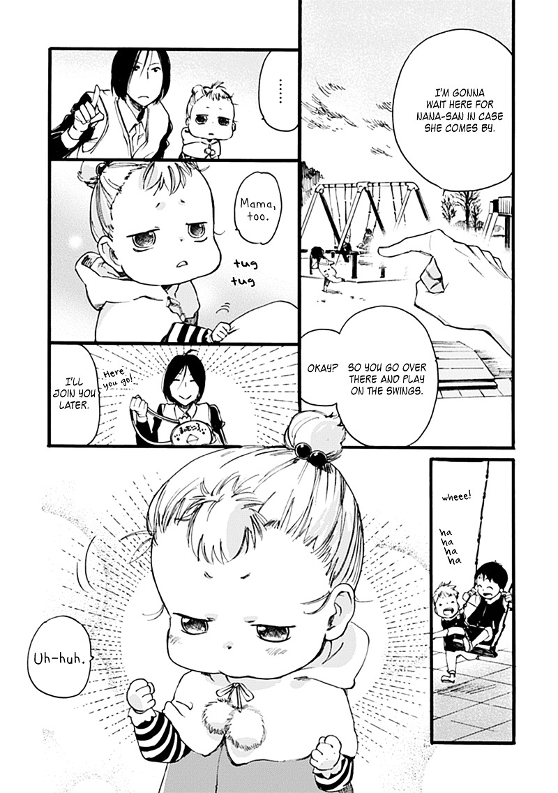 Baby, Kokoro No Mama Ni! Chapter 1 #16