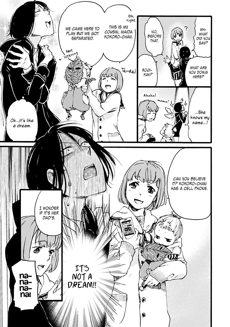 Baby, Kokoro No Mama Ni! Chapter 1 #22