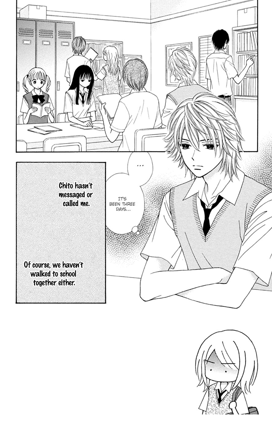 Chitose Etc. Chapter 48 #4