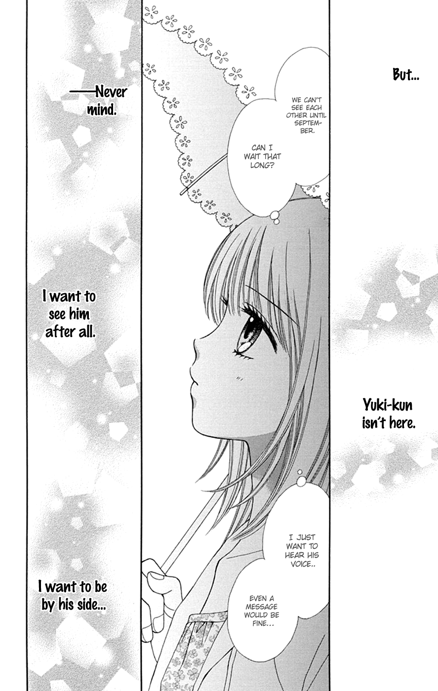 Chitose Etc. Chapter 48 #10