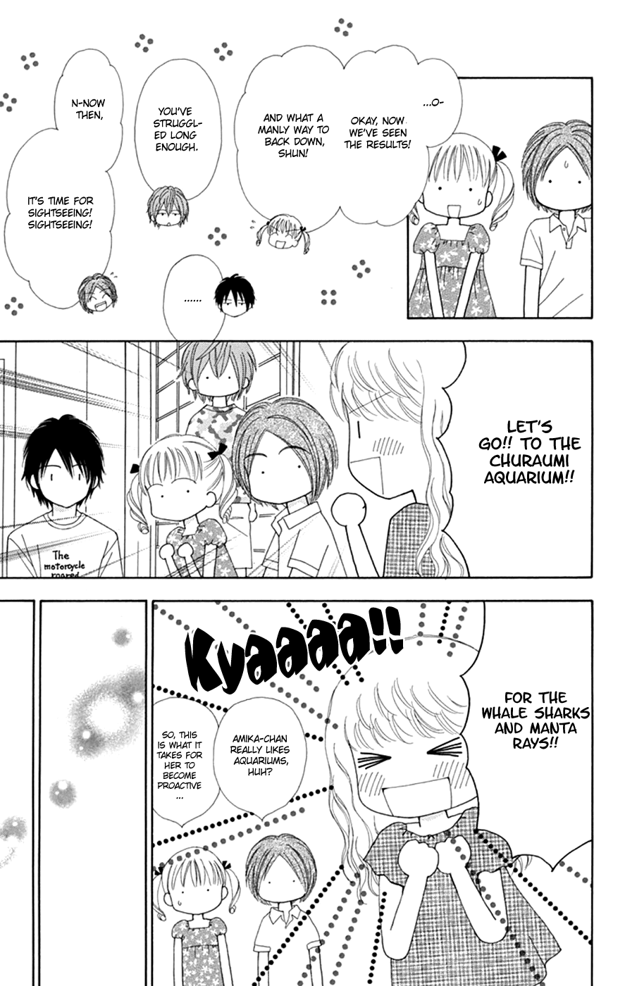 Chitose Etc. Chapter 48 #15