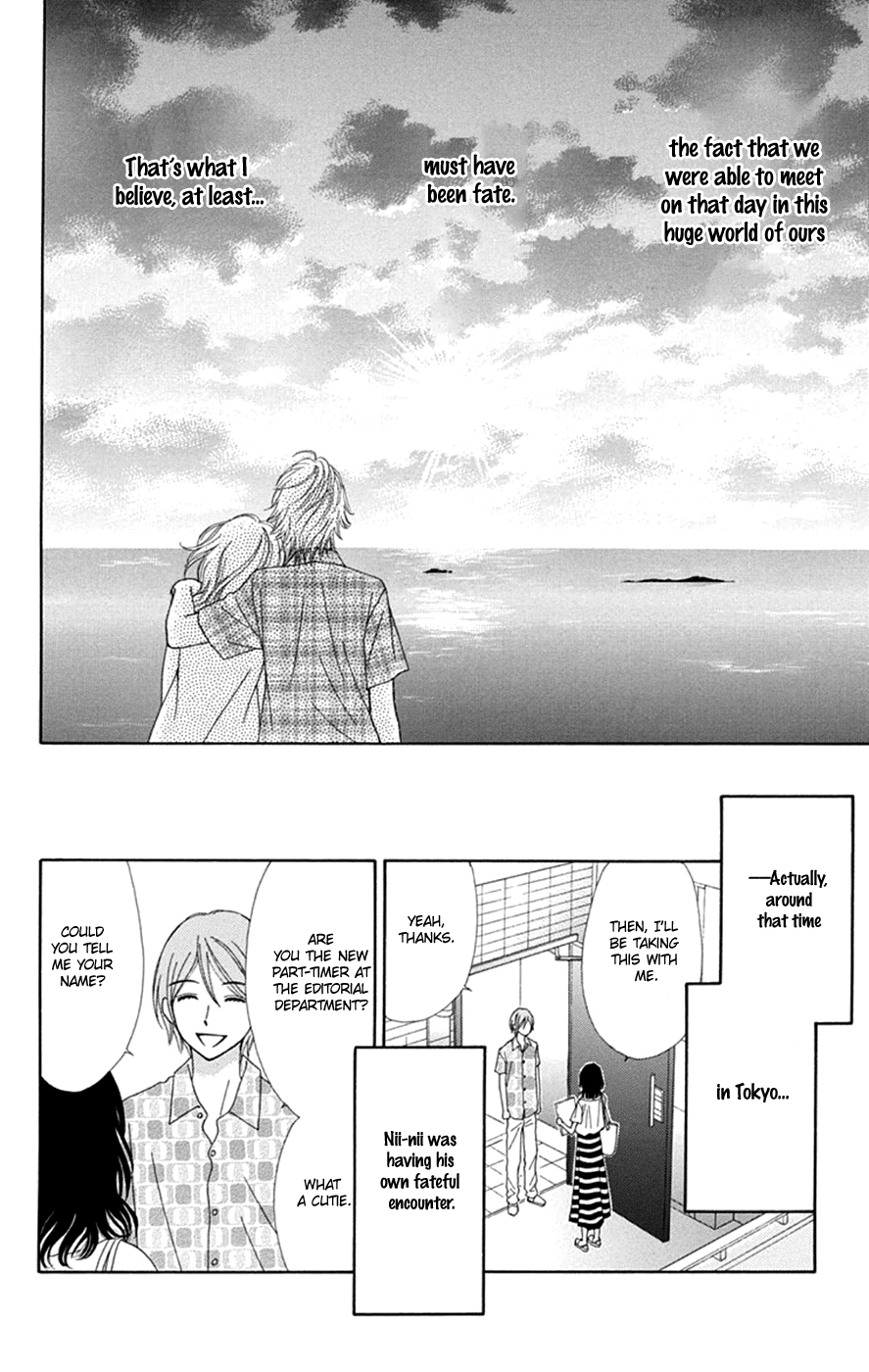 Chitose Etc. Chapter 48 #26