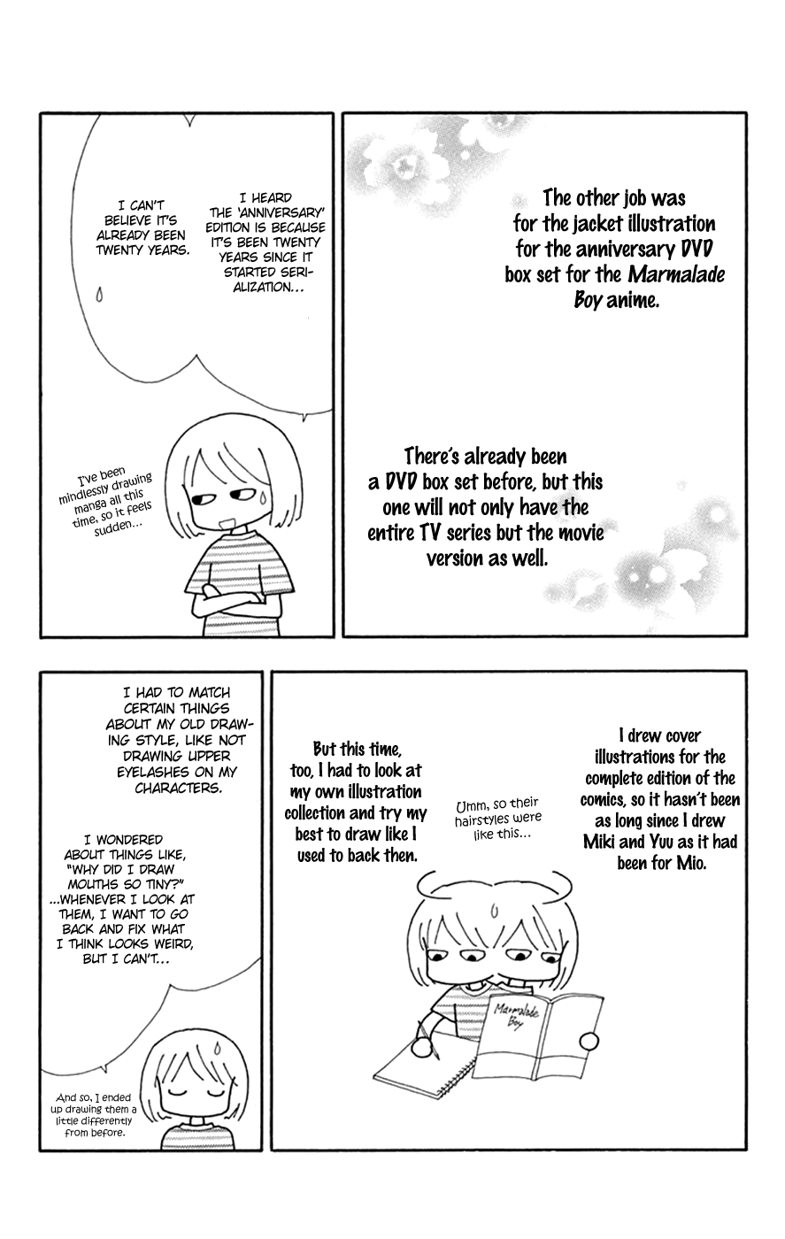 Chitose Etc. Chapter 48 #32