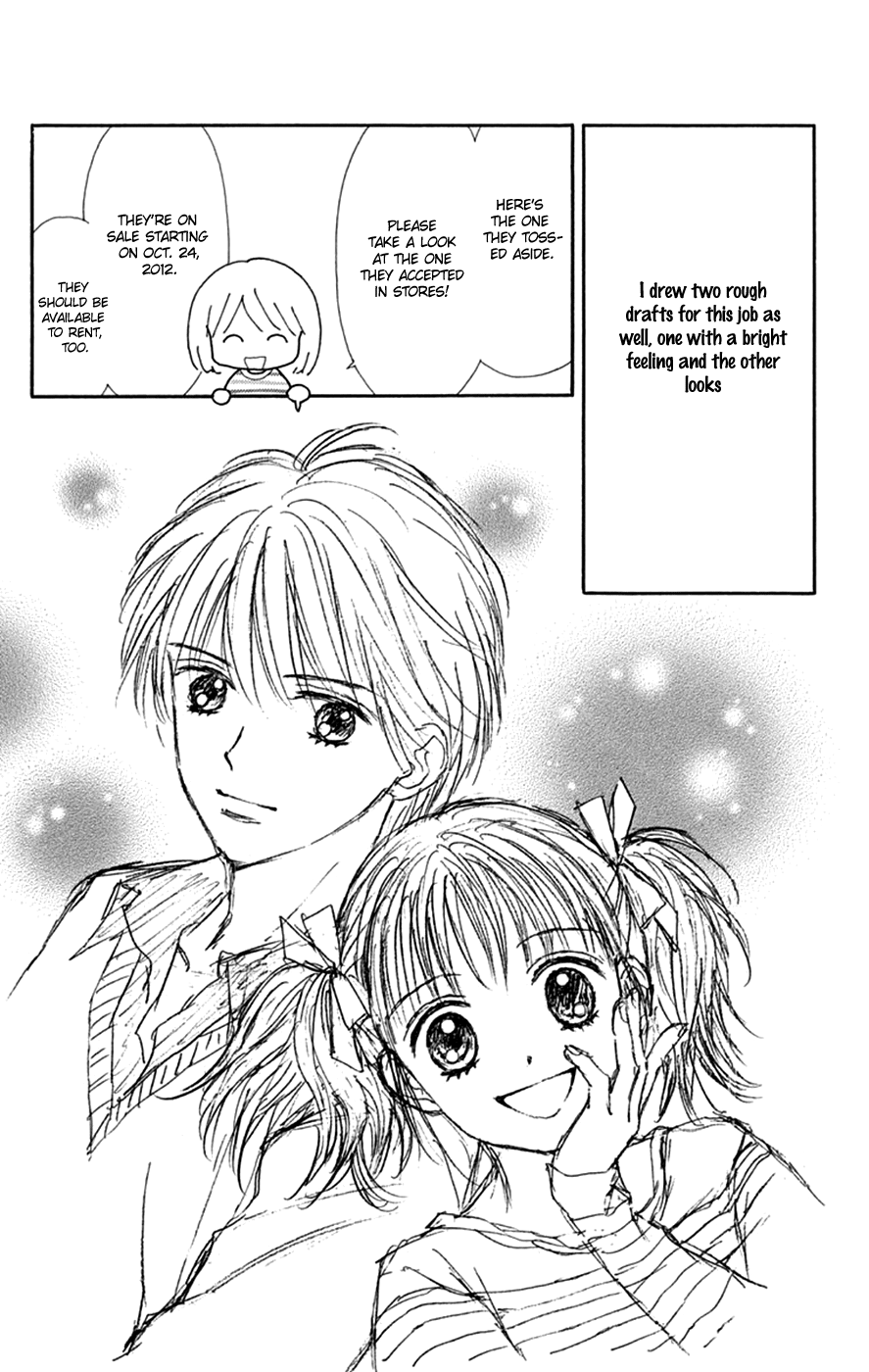 Chitose Etc. Chapter 48 #33