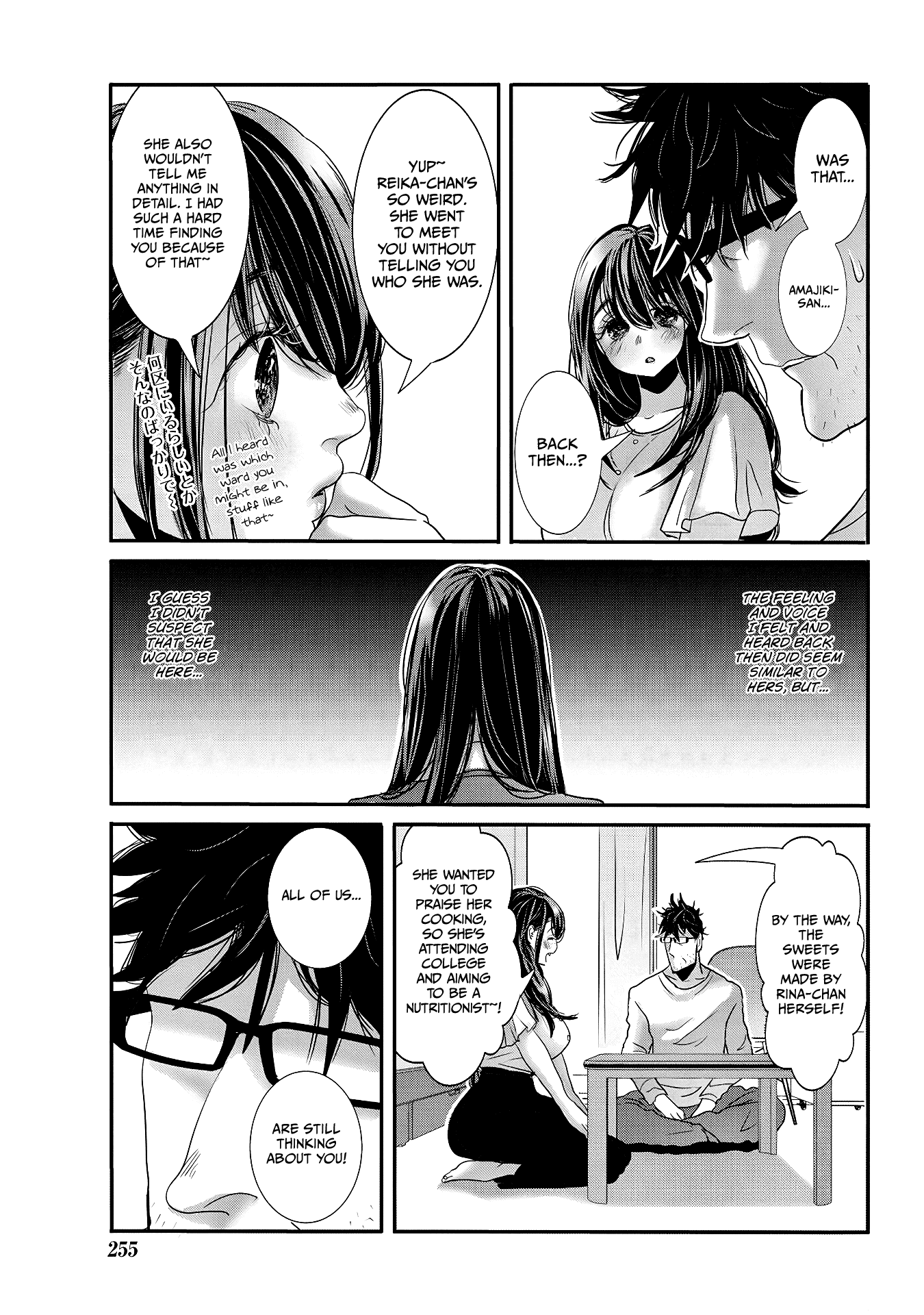 Joshikousei To Seishokusha-San Chapter 29 #12