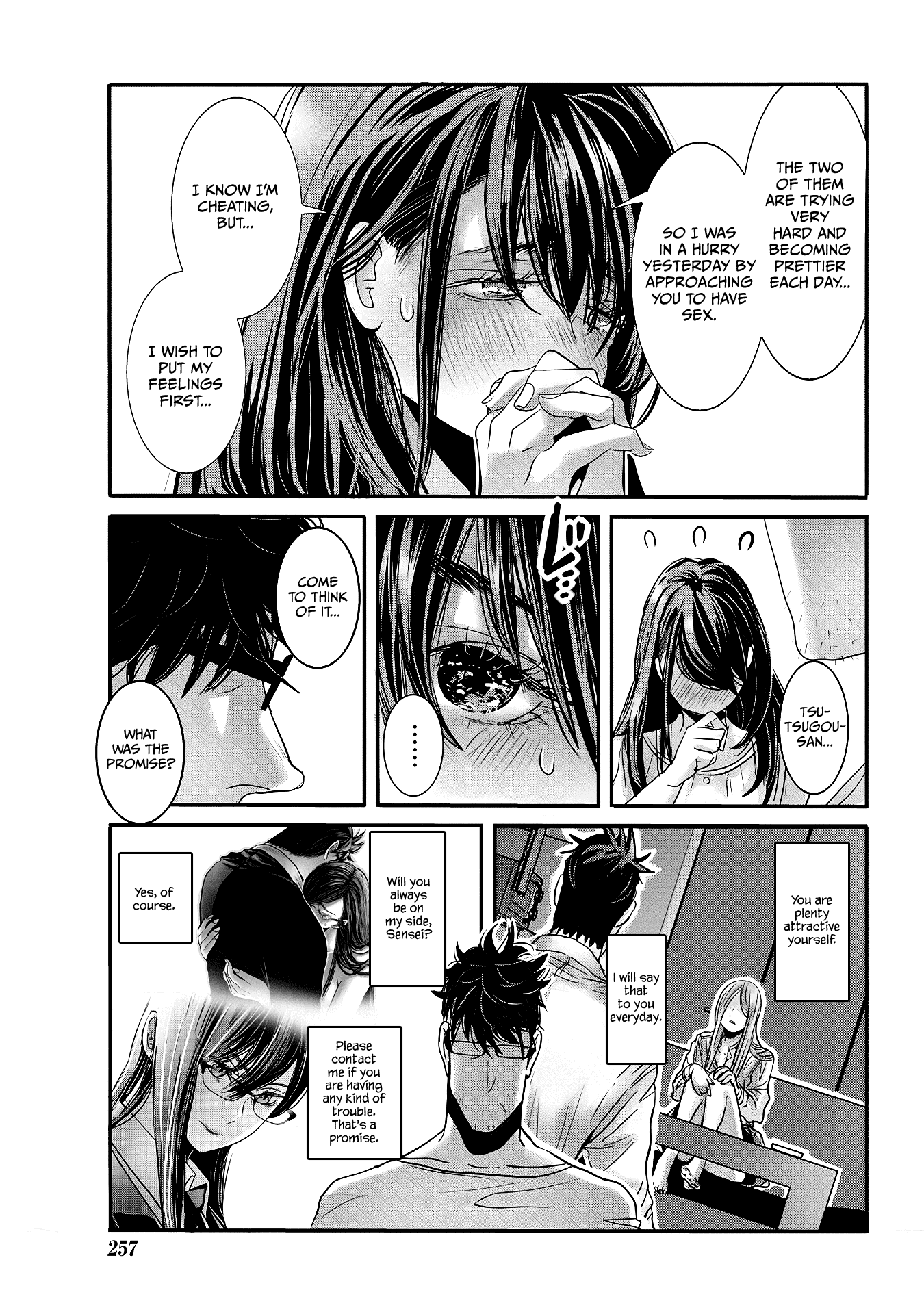 Joshikousei To Seishokusha-San Chapter 29 #14