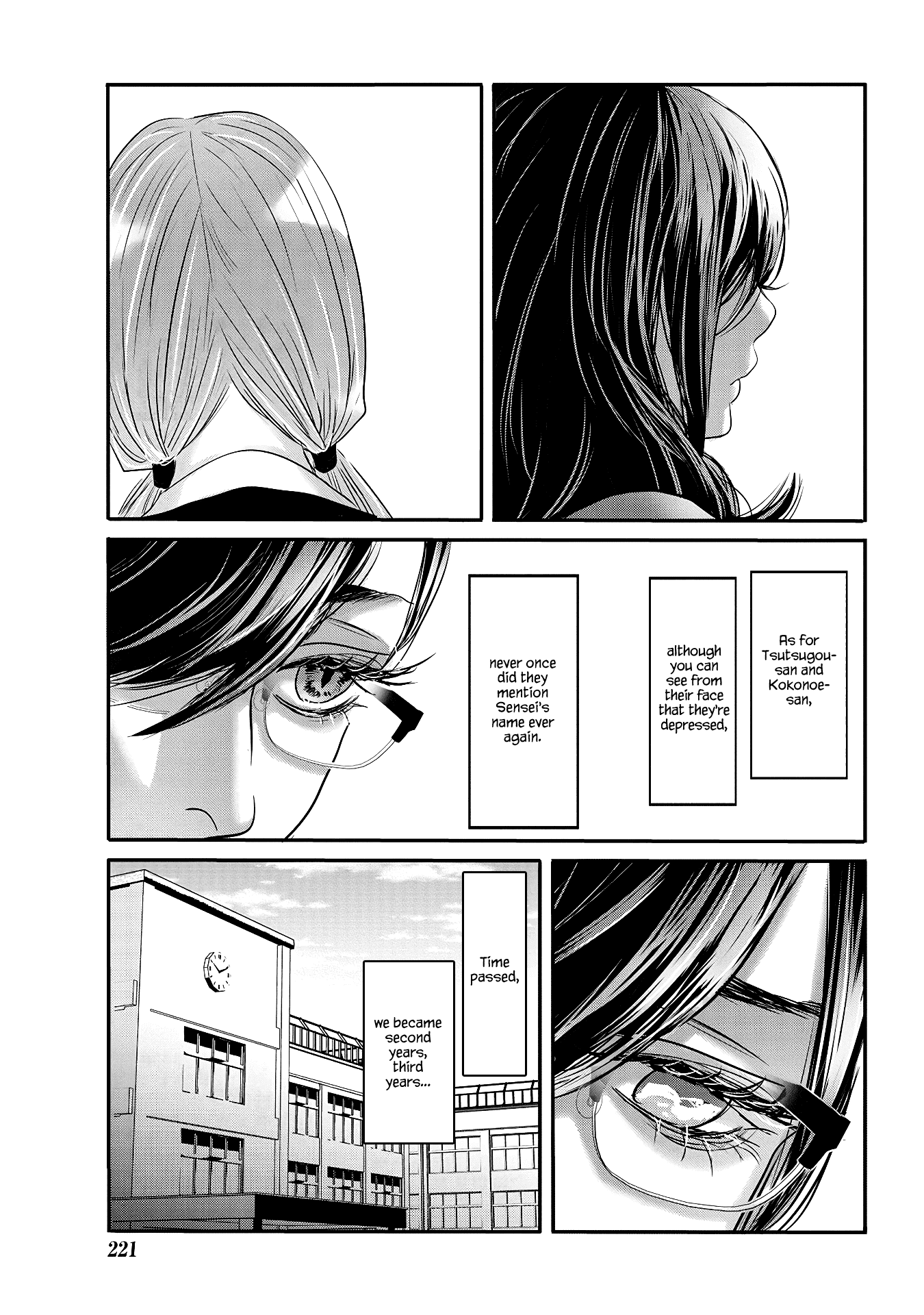 Joshikousei To Seishokusha-San Chapter 27 #5