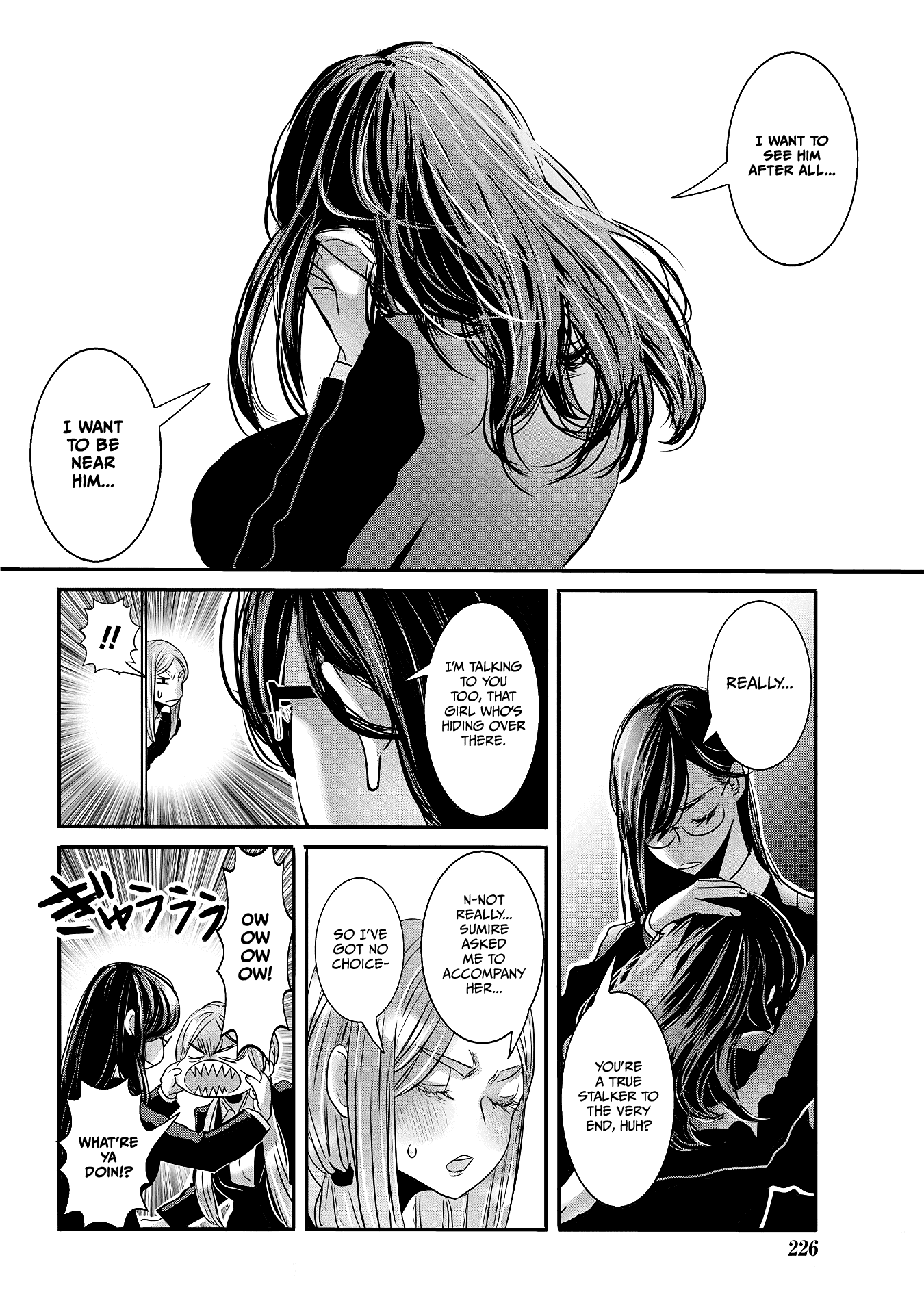 Joshikousei To Seishokusha-San Chapter 27 #10