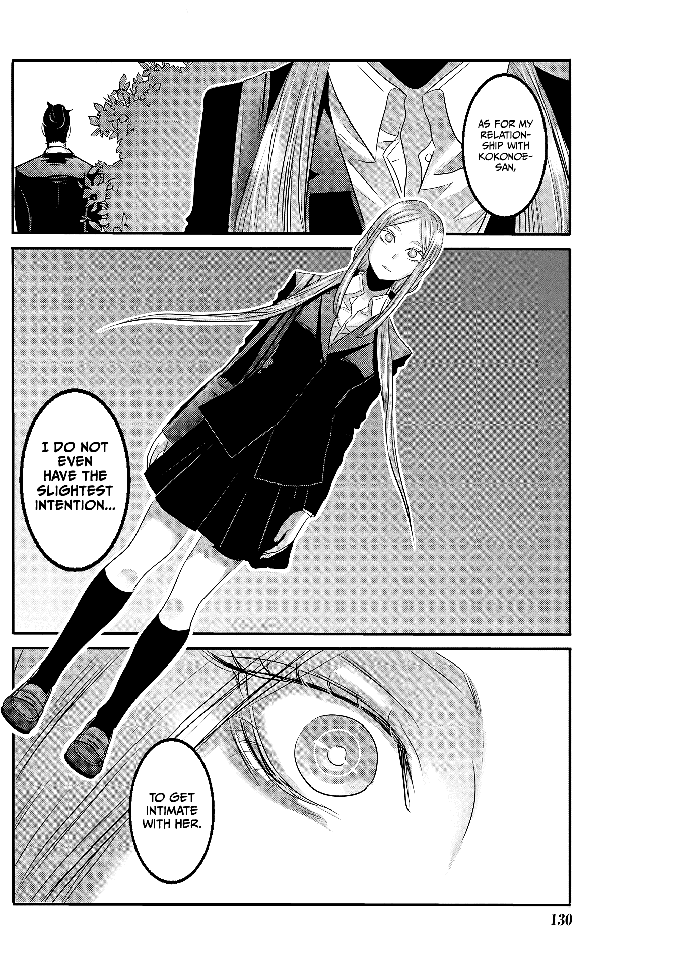 Joshikousei To Seishokusha-San Chapter 25 #8