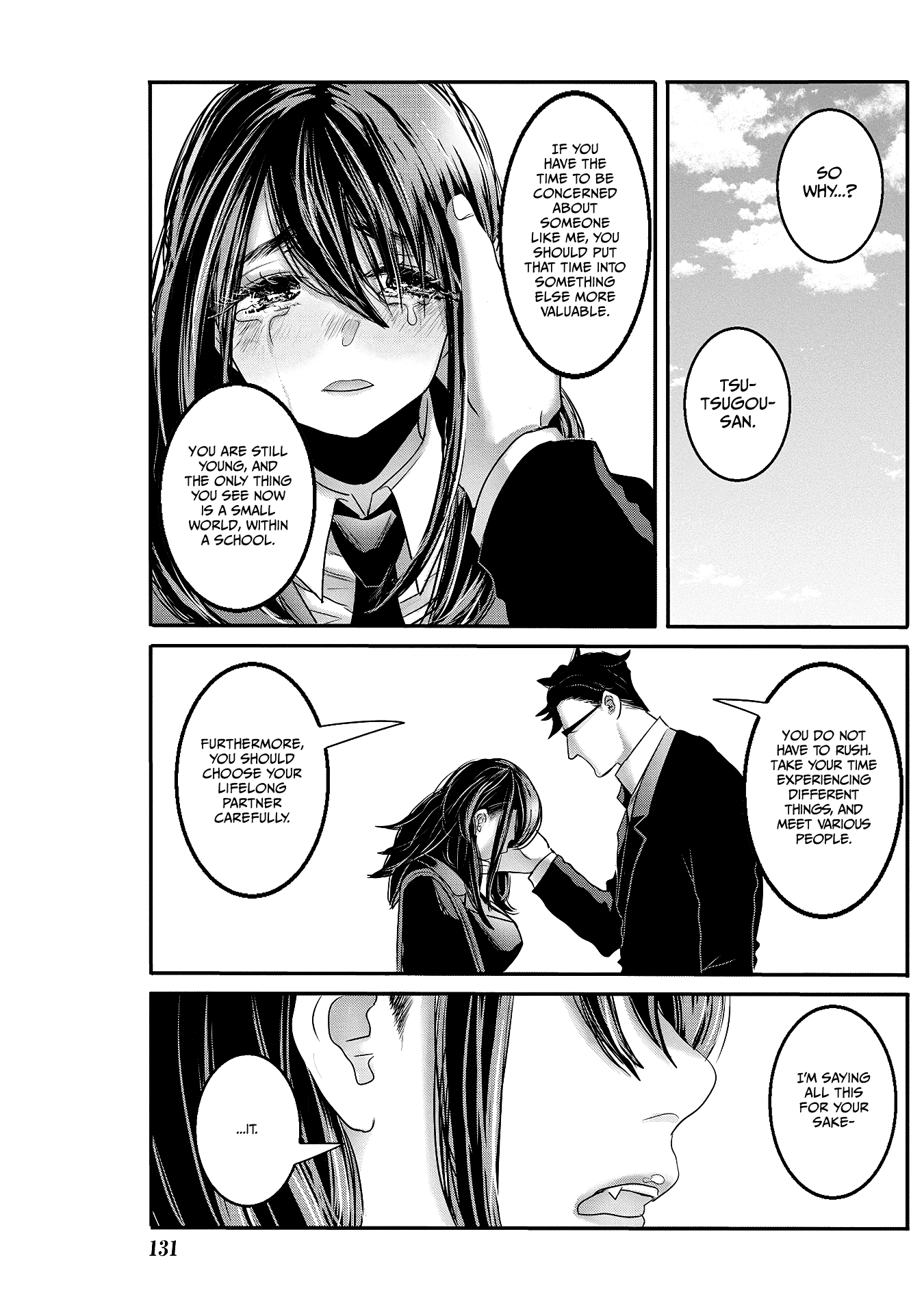 Joshikousei To Seishokusha-San Chapter 25 #9