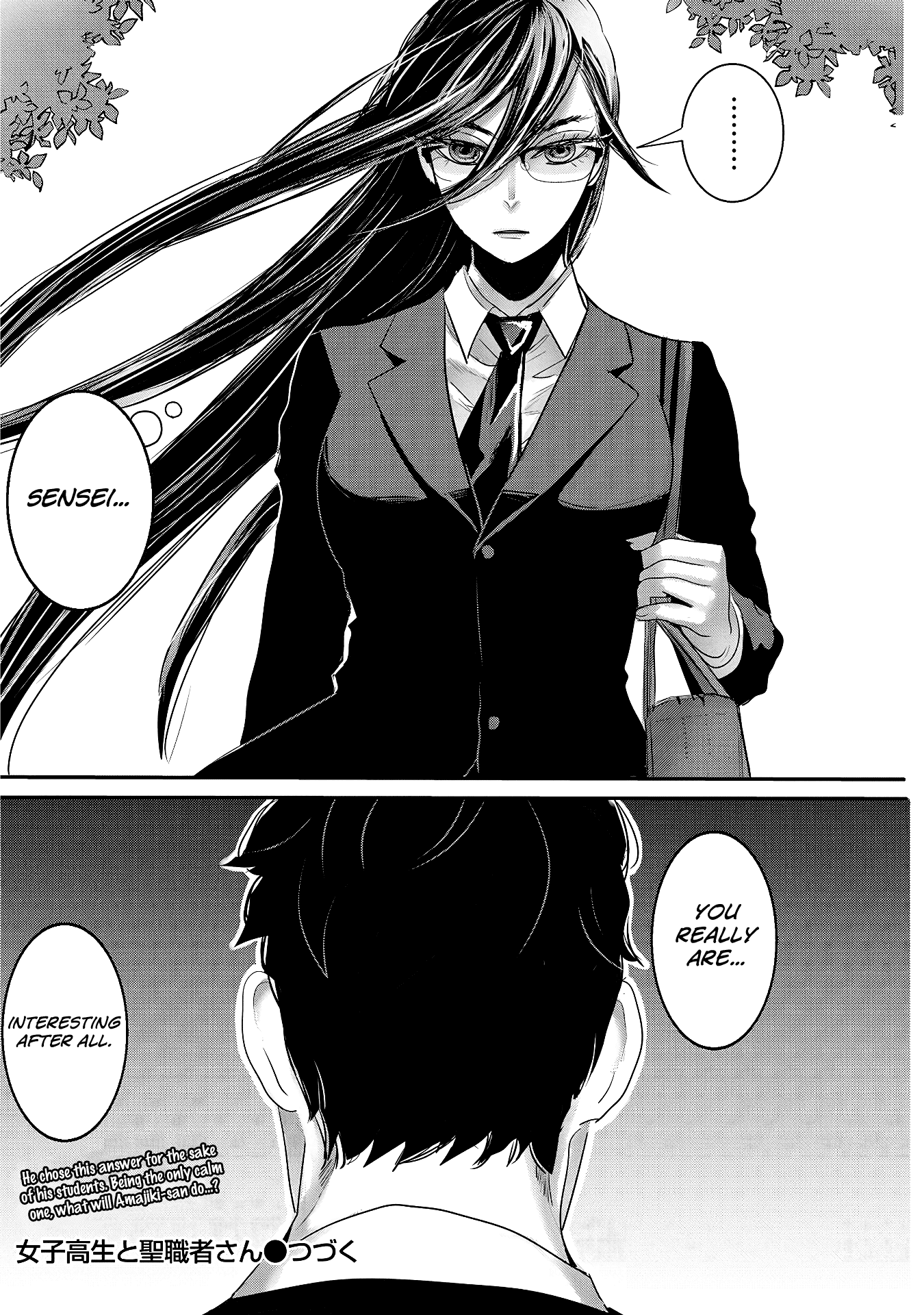 Joshikousei To Seishokusha-San Chapter 25 #16