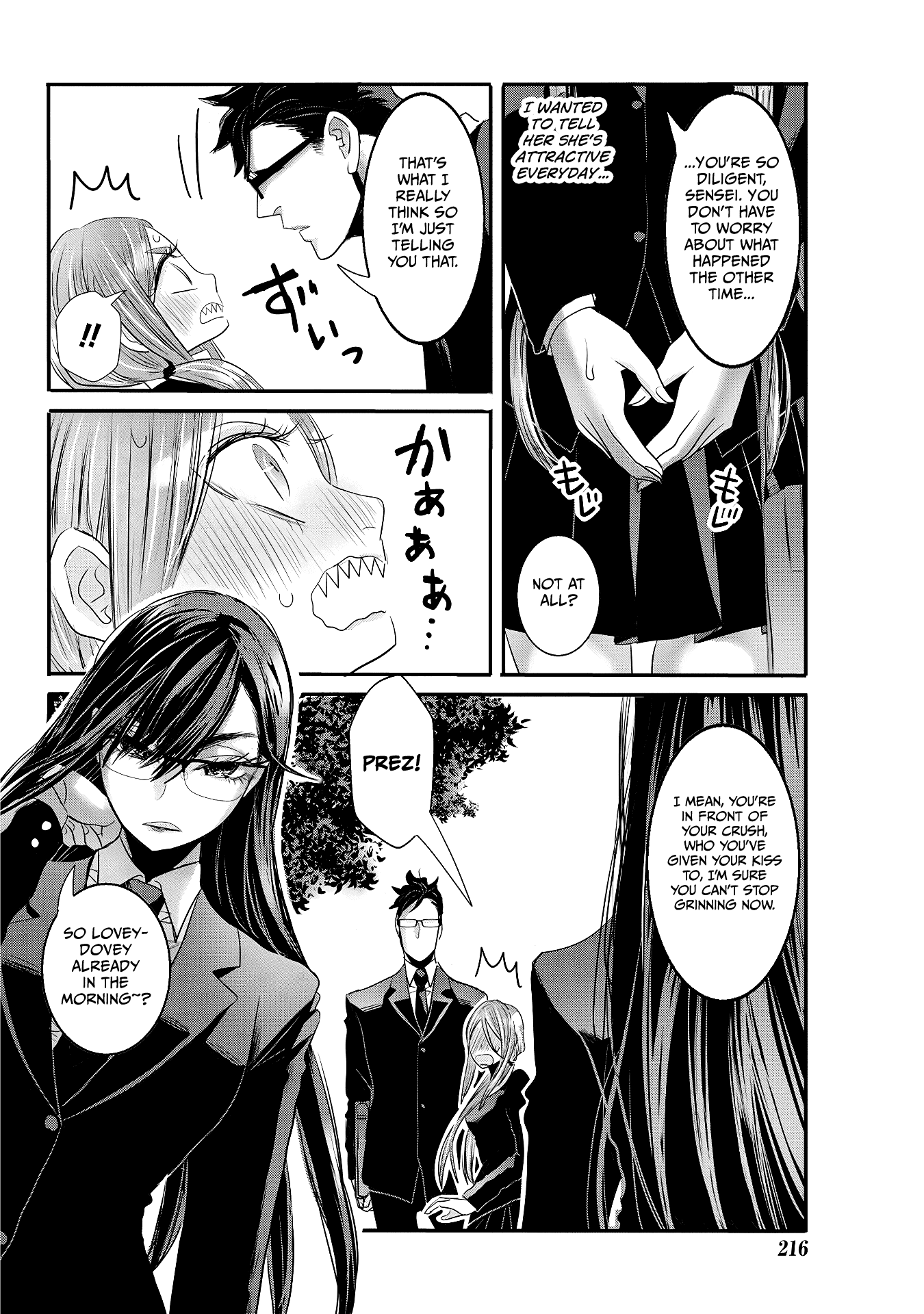 Joshikousei To Seishokusha-San Chapter 24 #8
