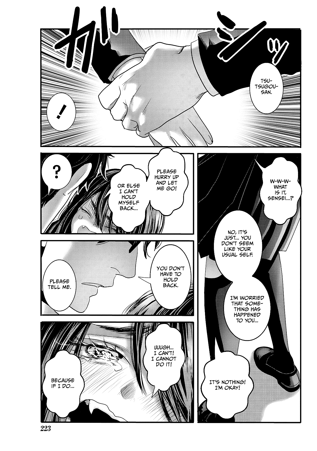 Joshikousei To Seishokusha-San Chapter 24 #15