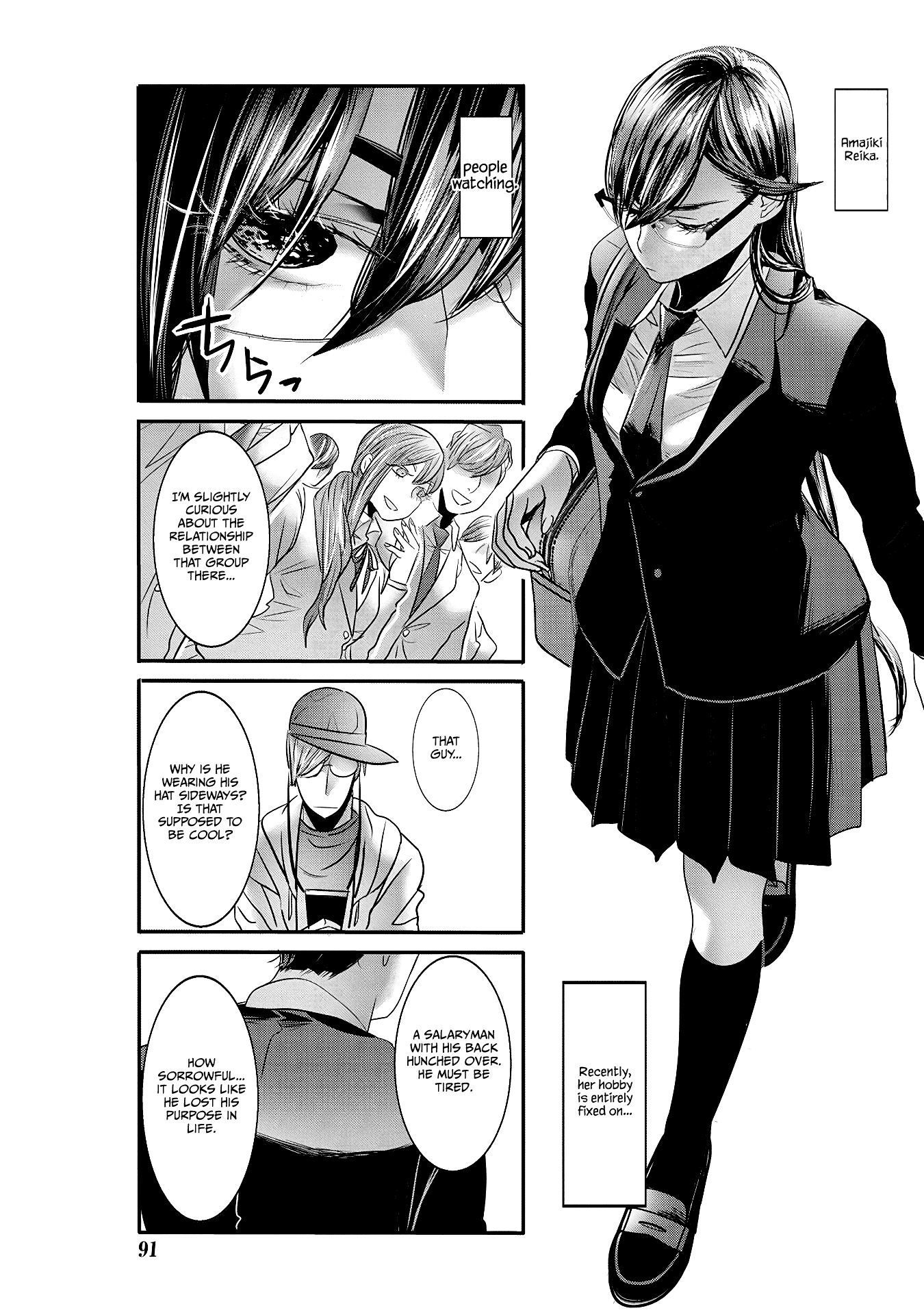 Joshikousei To Seishokusha-San Chapter 22 #5