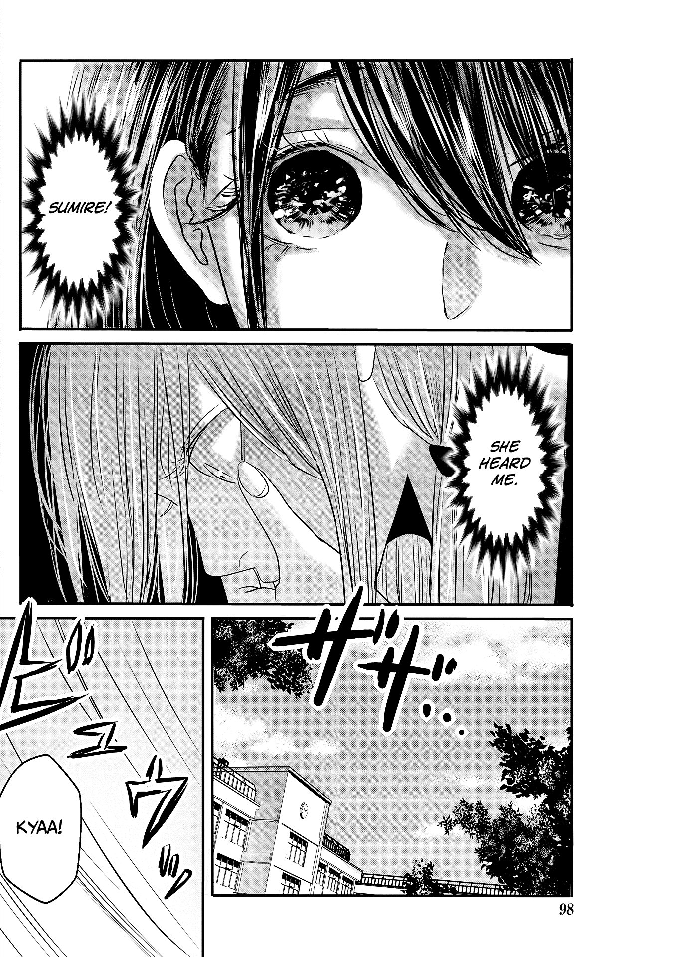 Joshikousei To Seishokusha-San Chapter 22 #12