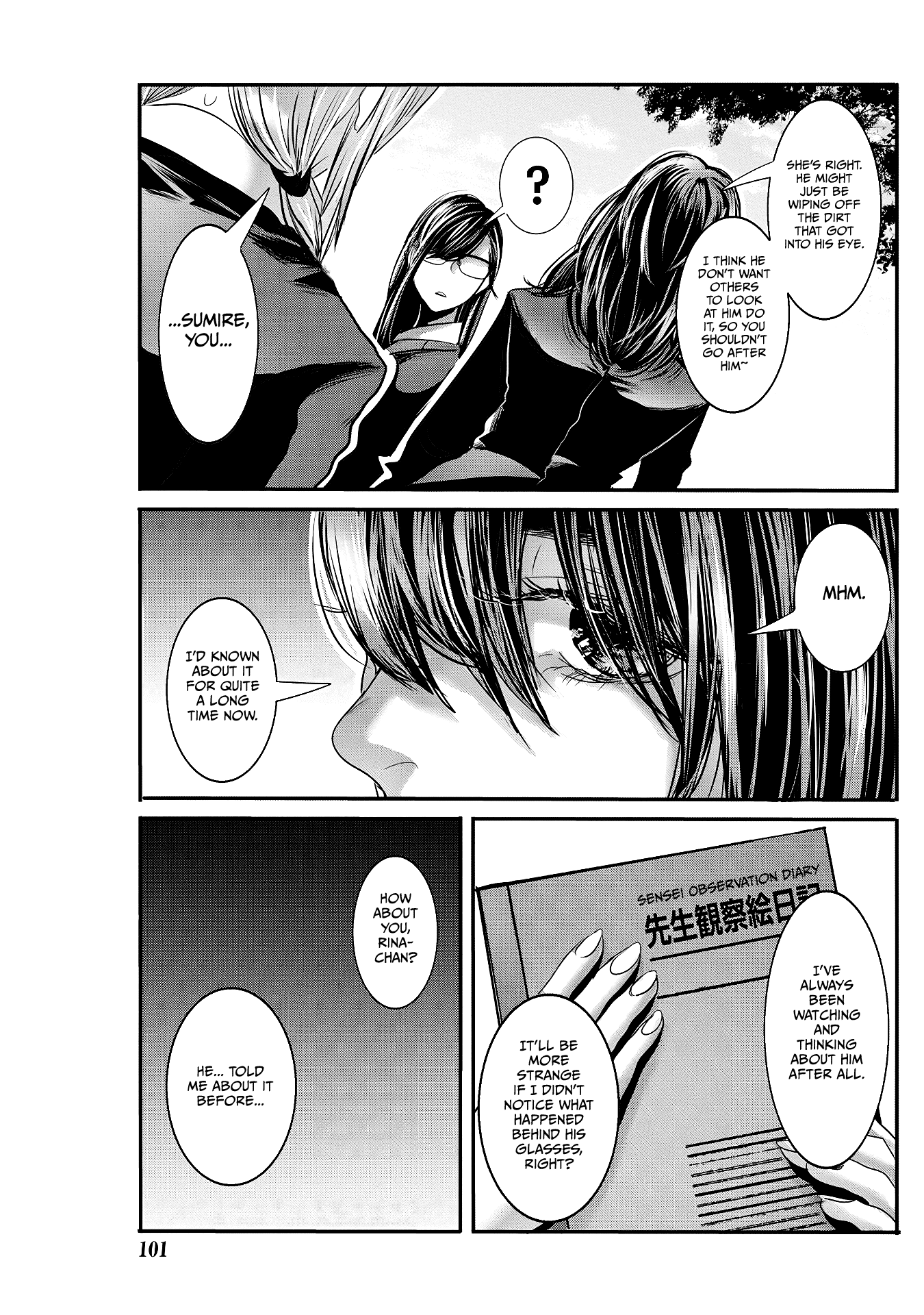 Joshikousei To Seishokusha-San Chapter 22 #15