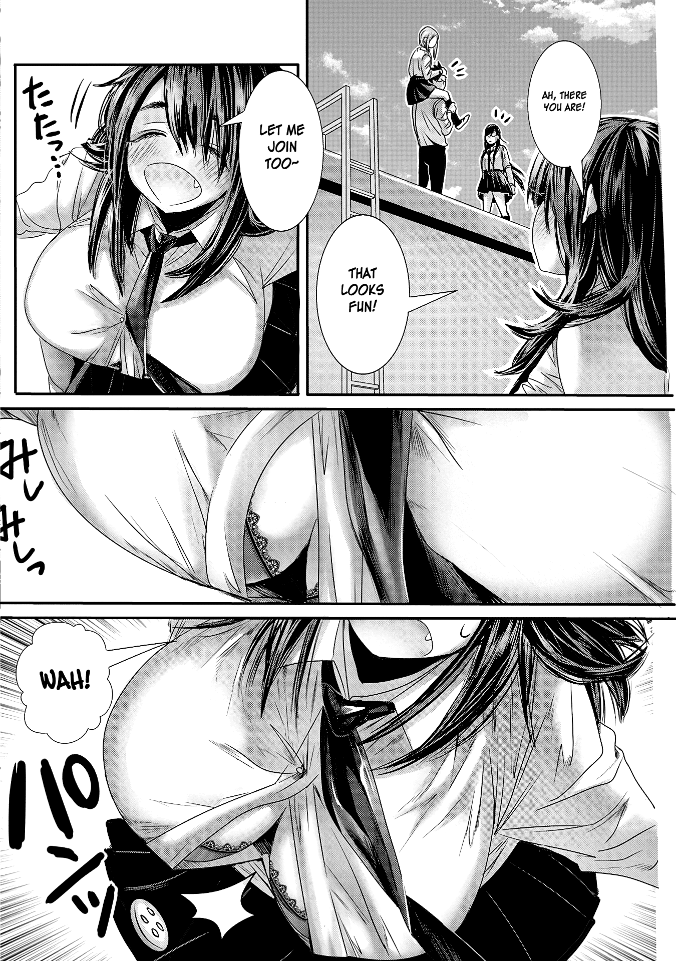 Joshikousei To Seishokusha-San Chapter 18 #12