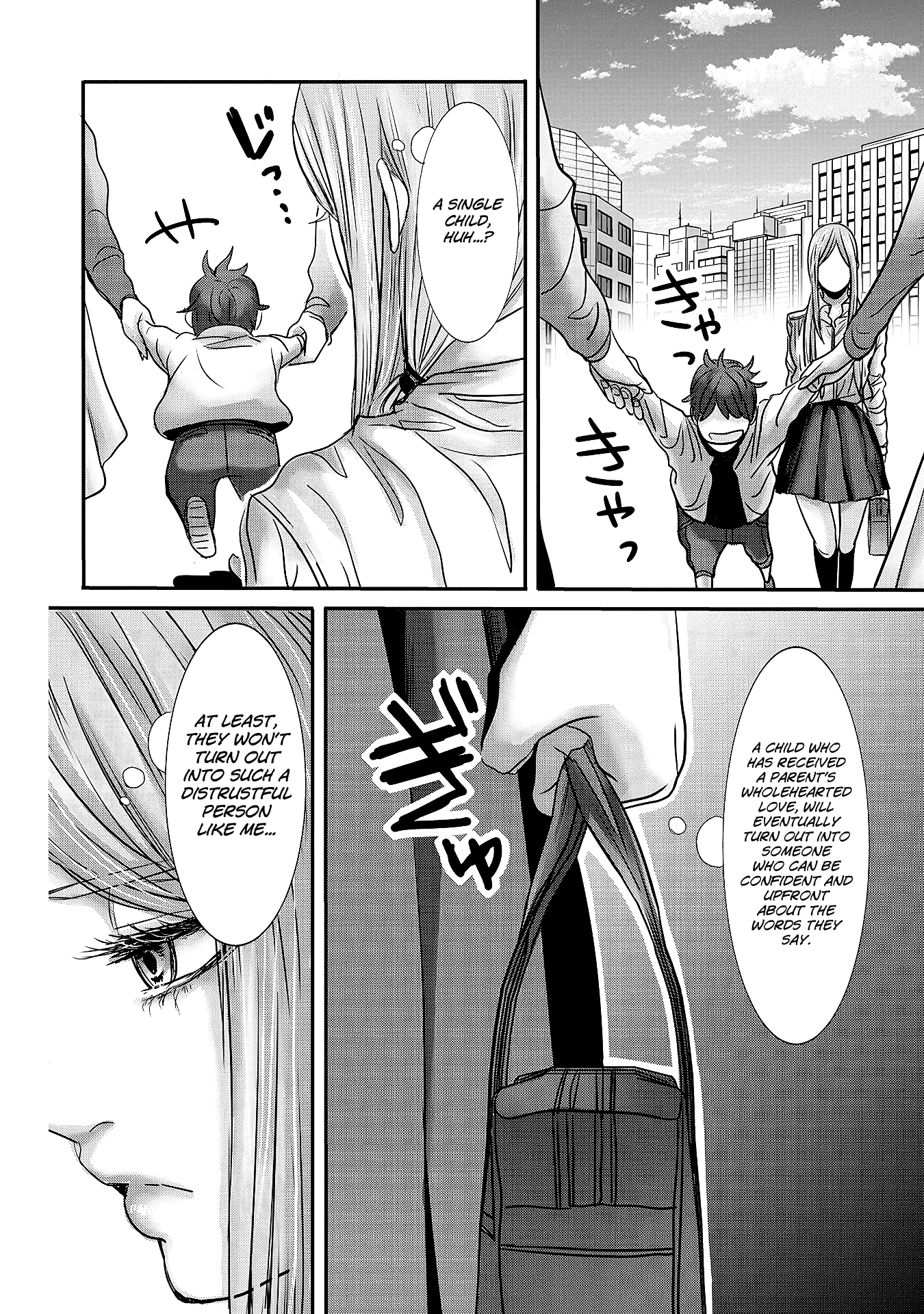 Joshikousei To Seishokusha-San Chapter 11 #14