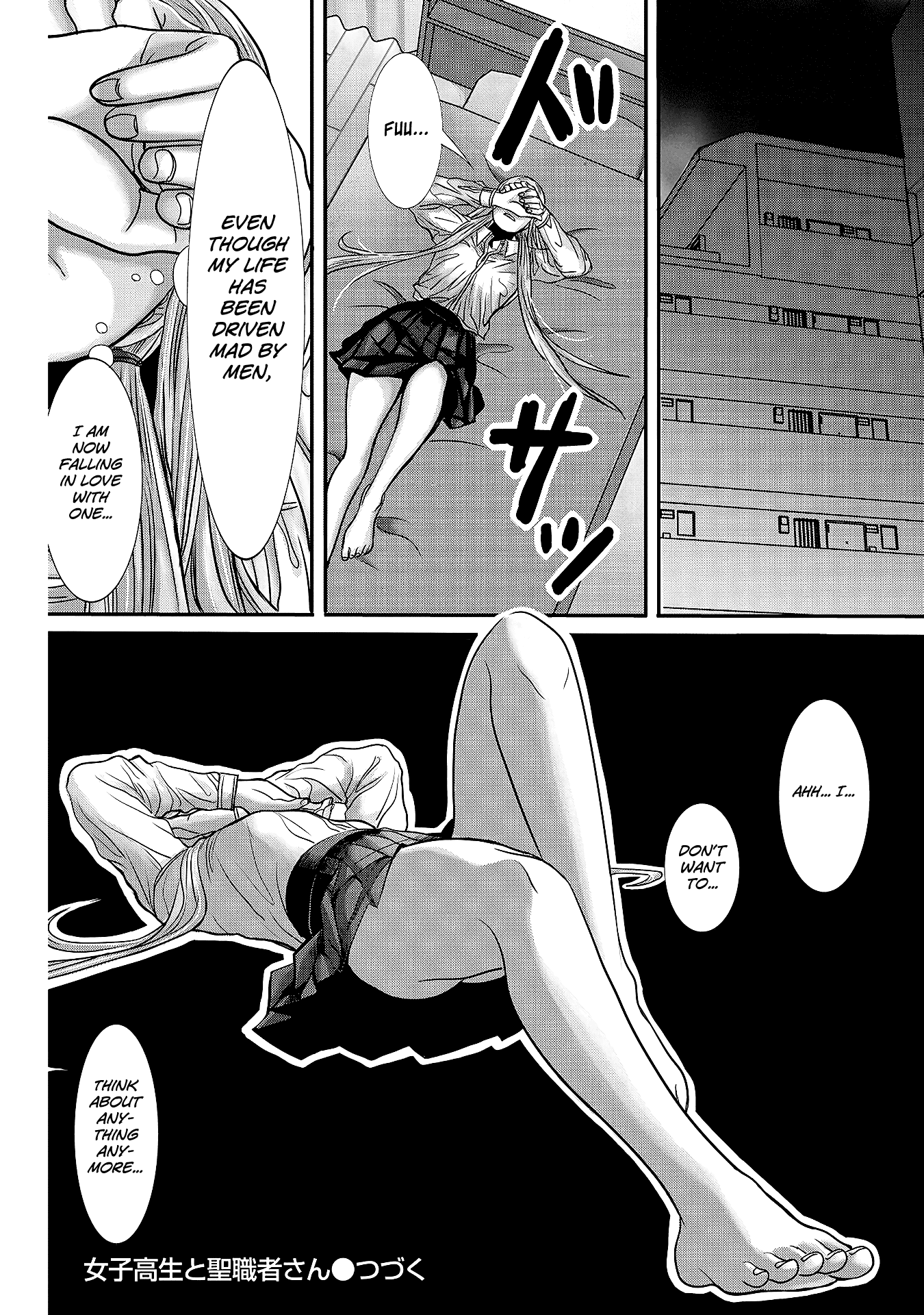 Joshikousei To Seishokusha-San Chapter 11 #16